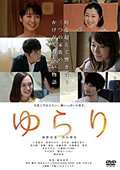 šۤ [DVD]