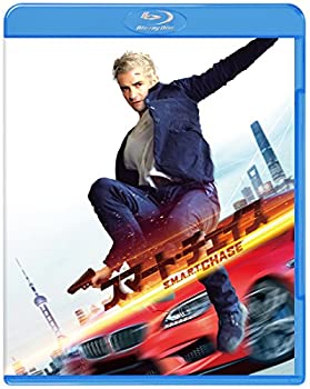 【中古】スマート・チェイス ブルーレイ&DVDセット (2枚組) [Blu-ray]