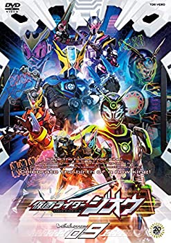 【中古】仮面ライダージオウ VOL.9 [DVD]【メーカー名】TOEI COMPANY,LTD.(TOE)(D)【メーカー型番】【ブランド名】【商品説明】仮面ライダージオウ VOL.9 [DVD]当店では初期不良に限り、商品到着から7日間は返品を 受付けております。他モールとの併売品の為、完売の際はご連絡致しますのでご了承ください。中古品の商品タイトルに「限定」「初回」「保証」などの表記がありましても、特典・付属品・保証等は付いておりません。品名に【import】【輸入】【北米】【海外】等の国内商品でないと把握できる表記商品について国内のDVDプレイヤー、ゲーム機で稼働しない場合がございます。予めご了承の上、購入ください。掲載と付属品が異なる場合は確認のご連絡をさせていただきます。ご注文からお届けまで1、ご注文⇒ご注文は24時間受け付けております。2、注文確認⇒ご注文後、当店から注文確認メールを送信します。3、お届けまで3〜10営業日程度とお考えください。4、入金確認⇒前払い決済をご選択の場合、ご入金確認後、配送手配を致します。5、出荷⇒配送準備が整い次第、出荷致します。配送業者、追跡番号等の詳細をメール送信致します。6、到着⇒出荷後、1〜3日後に商品が到着します。　※離島、北海道、九州、沖縄は遅れる場合がございます。予めご了承下さい。お電話でのお問合せは少人数で運営の為受け付けておりませんので、メールにてお問合せお願い致します。営業時間　月〜金　11:00〜17:00お客様都合によるご注文後のキャンセル・返品はお受けしておりませんのでご了承ください。