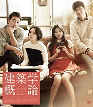 【中古】(未使用・未開封品)建築学概論 ＜スペシャルブライス版＞ [Blu-ray]