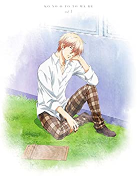 【中古】この音とまれ! Vol.1 [Blu-ray]