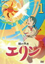 yÁz(ɗǂ)b̑t҃G 1 [DVD]