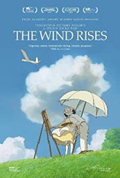 【中古】風立ちぬ 北米版 / Wind Rises [Blu-ray+DVD][Import]