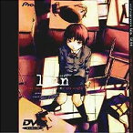 【中古】(非常に良い)serial experiments lain lif.04 [DVD]