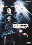 【中古】(未使用・未開封品)課長王子 code.1 [DVD]