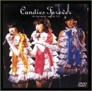 【中古】(非常に良い)CANDIES FOREVER DVD キャンディーズ 引退コンサート