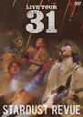 yÁz(ɗǂ)STARDUST REVUE LIVE TOUR g31 [DVD] X^[_Xgr[