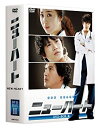 yÁz(gpEJi)j[n[gDVD-BOXII 6g 13`23b `\ LE~W `EWFq