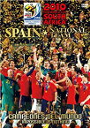 【中古】2010 FIFA ワールドカップ 南アフリカ オフィシャルDVD スペイン代表 栄光への軌跡