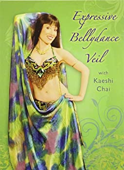 (非常に良い)Expressive Bellydance Veil  