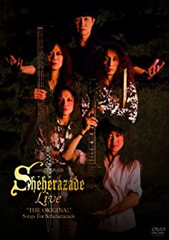 (非常に良い)シェラザード ライヴ!”THE ORIGINAL”Songs For Scheherazade 