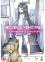 yÁz(gpEJi)Heavens Memo Pad Collection [DVD] [Import]