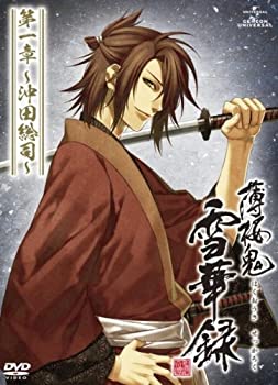 楽天お取り寄せ本舗 KOBACO【中古】薄桜鬼 雪華録 ＜初回限定版＞ （全6巻） [マーケットプレイス DVDセット]