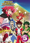 【中古】(非常に良い)テレビアニメ ドラゴンコレクション VOL.5 セル用DVD