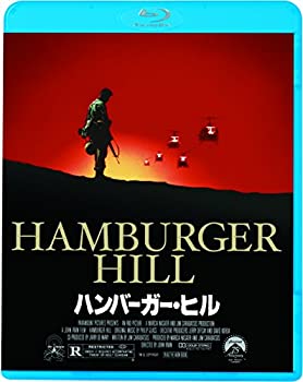 【中古】(非常に良い)ハンバーガー・ヒル [Blu-ray]