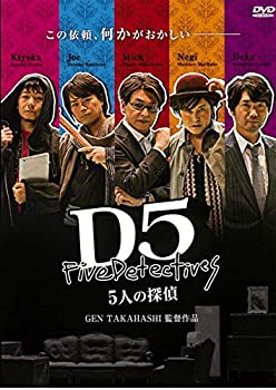 CD・DVD, その他 D55 DVD