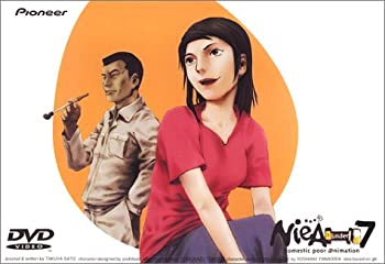 【中古】NieA_7 四 [DVD]