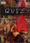 【中古】(非常に良い)QUIZ (5) [DVD] 財前直見, 内藤剛志, 鈴木紗理奈