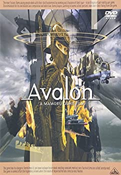 【中古】アヴァロン Avalon [DVD]