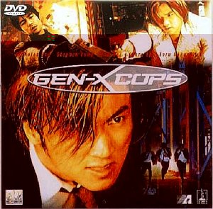 中古】恋のQピッド [DVD] ニコラス・ツェー (出演) セシリア