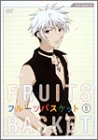 šۥե롼ĥХå 5 [DVD]
