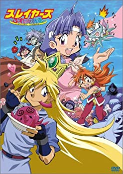 【中古】(非常に良い)スレイヤーズ ぷれみあむ (初回限定 特別仕様版) [DVD]