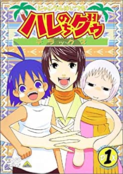 【中古】ジャングルはいつもハレのちグゥ デラックス 1 [DVD]