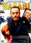 【中古】WASABI [DVD]