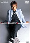 乐天商城 - 【中古】(非常に良い)Memory~あなたのために~ [DVD]