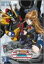 【中古】超重神グラヴィオン Vol.3 (限定版) [DVD]