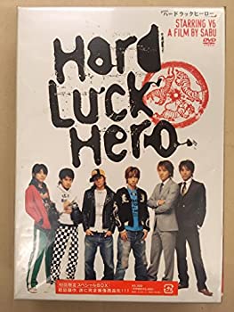 【中古】(非常に良い)ハードラックヒーロー 初回限定版 DVD