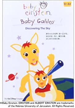 樂天商城 - 【中古】(未使用・未開封品)ベイビー・ガリレオ [DVD]
