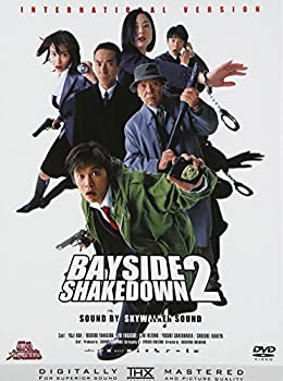 š(̤ѡ̤)٤ܺ BAYSIDE SHAKEDOWN 2 [DVD]