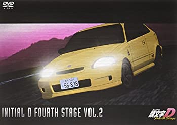 【中古】頭文字[イニシャル]D Fourth Stage VOL.2 [DVD]