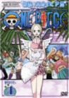 【中古】(未使用・未開封品)ONE PIECE シックススシーズン 空島・スカイピア篇 piece.4 [DVD]