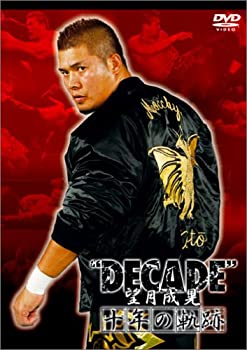 【中古】(非常に良い) DECADE”望月成晃・十年の軌跡 [DVD]