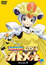 【中古】(非常に良い)流星戦隊ムスメット Vol.6 DVD