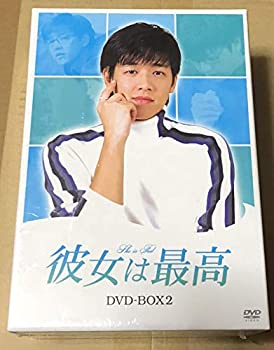 【中古】(未使用・未開封品)彼女は最高 DVD-BOX 2 【中古】(未使用・未開封品)彼女は最高 DVD-BOX 2
