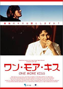 【中古】ワン・モア・キス [DVD]