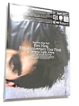 yÁzKen Hirai Films Vol.8 Ken Hirai 10th Anniversary Tour 2005 Final At The Saitama Super Arenah() [DVD]