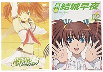 【中古】LEMON ANGEL PROJECT VOL.2 [DVD]