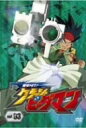 【中古】爆球HIT クラッシュビーダマン Vol.3 DVD