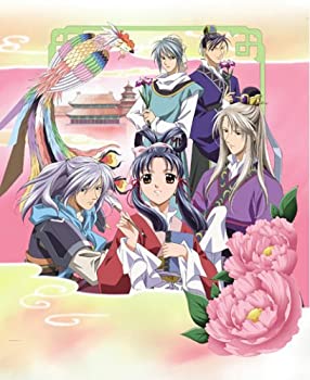 【中古】彩雲国物語 第1巻〈初回限定版〉 [DVD]