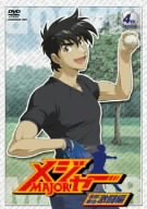 【中古】「メジャー」吾郎・寿也激闘編 4th.Inning [DVD]【メーカー名】エイベックス・ピクチャーズ【メーカー型番】【ブランド名】【商品説明】「メジャー」吾郎・寿也激闘編 4th.Inning [DVD]当店では初期不良に限り、商品到着から7日間は返品を 受付けております。他モールとの併売品の為、完売の際はご連絡致しますのでご了承ください。中古品の商品タイトルに「限定」「初回」「保証」などの表記がありましても、特典・付属品・保証等は付いておりません。品名に【import】【輸入】【北米】【海外】等の国内商品でないと把握できる表記商品について国内のDVDプレイヤー、ゲーム機で稼働しない場合がございます。予めご了承の上、購入ください。掲載と付属品が異なる場合は確認のご連絡をさせていただきます。ご注文からお届けまで1、ご注文⇒ご注文は24時間受け付けております。2、注文確認⇒ご注文後、当店から注文確認メールを送信します。3、お届けまで3〜10営業日程度とお考えください。4、入金確認⇒前払い決済をご選択の場合、ご入金確認後、配送手配を致します。5、出荷⇒配送準備が整い次第、出荷致します。配送業者、追跡番号等の詳細をメール送信致します。6、到着⇒出荷後、1〜3日後に商品が到着します。　※離島、北海道、九州、沖縄は遅れる場合がございます。予めご了承下さい。お電話でのお問合せは少人数で運営の為受け付けておりませんので、メールにてお問合せお願い致します。営業時間　月〜金　11:00〜17:00お客様都合によるご注文後のキャンセル・返品はお受けしておりませんのでご了承ください。