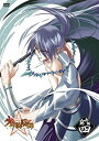 【中古】TVアニメーション「少年陰陽師」DVD 窮奇編 第4巻(通常版)