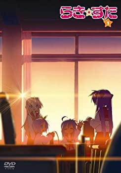 【中古】(非常に良い)らき☆すた 1 限定版 [DVD](2)