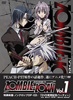【中古】ZOMBIE-LOAN Vol.1(通常版) [DVD]