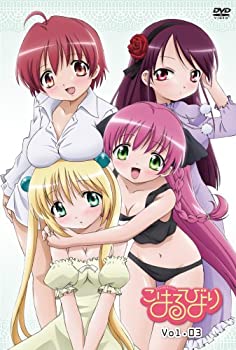 【中古】(非常に良い)こはるびより 3 [DVD]【メーカー名】ジェネオン エンタテインメント【メーカー型番】【ブランド名】ジェネオン ユニバーサル エンターテ【商品説明】こはるびより 3 [DVD]当店では初期不良に限り、商品到着から7日間は返品を 受付けております。お問い合わせ・メールにて不具合詳細をご連絡ください。【重要】商品によって返品先倉庫が異なります。返送先ご連絡まで必ずお待ちください。連絡を待たず会社住所等へ送られた場合は返送費用ご負担となります。予めご了承ください。他モールとの併売品の為、完売の際はキャンセルご連絡させて頂きます。中古品の商品タイトルに「限定」「初回」「保証」「DLコード」などの表記がありましても、特典・付属品・帯・保証等は付いておりません。電子辞書、コンパクトオーディオプレーヤー等のイヤホンは写真にありましても衛生上、基本お付けしておりません。※未使用品は除く品名に【import】【輸入】【北米】【海外】等の国内商品でないと把握できる表記商品について国内のDVDプレイヤー、ゲーム機で稼働しない場合がございます。予めご了承の上、購入ください。掲載と付属品が異なる場合は確認のご連絡をさせて頂きます。ご注文からお届けまで1、ご注文⇒ご注文は24時間受け付けております。2、注文確認⇒ご注文後、当店から注文確認メールを送信します。3、お届けまで3〜10営業日程度とお考えください。4、入金確認⇒前払い決済をご選択の場合、ご入金確認後、配送手配を致します。5、出荷⇒配送準備が整い次第、出荷致します。配送業者、追跡番号等の詳細をメール送信致します。6、到着⇒出荷後、1〜3日後に商品が到着します。　※離島、北海道、九州、沖縄は遅れる場合がございます。予めご了承下さい。お電話でのお問合せは少人数で運営の為受け付けておりませんので、お問い合わせ・メールにてお願い致します。営業時間　月〜金　11:00〜17:00★お客様都合によるご注文後のキャンセル・返品はお受けしておりませんのでご了承ください。