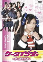 【中古】ケータイ少女 恋の課外授業 VOL.1 DVD