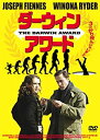 yÁz(ɗǂ)_[EBEA[h [DVD]